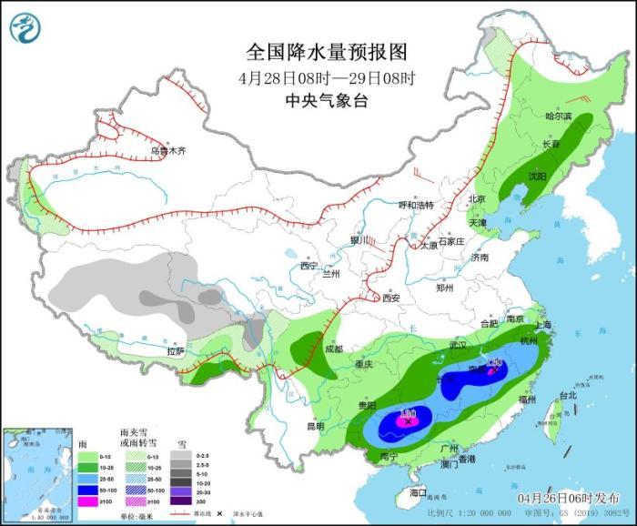 北方地区将有大风降温和沙尘天气 江南华南将有降雨过程